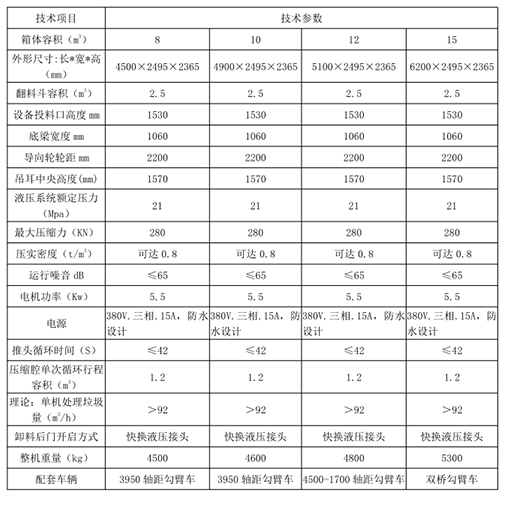 未標(biāo)題-2.jpg